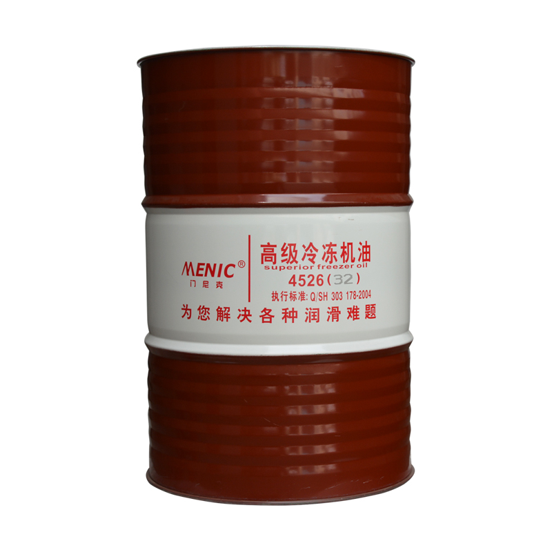 4526 高級冷凍機(jī)油