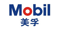 美孚